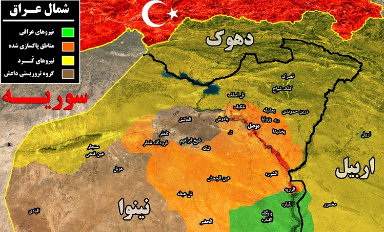 وقت اضافه آمریکا به تروریستها؛ چرا عملیات ارتش و بسیج مردمی عراق در موصل کوچک متوقف شد؟ + نقشه های میدانی و تصاویر
