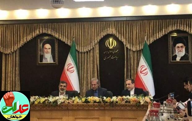 اعلام تصمیمات جدید ایران درباره تعهدات برجامی/ایران گام دوم را برداشت/ ربیعی: از امروز بالای ۳.۶۷ درصد غنی‌سازی می‌کنیم/ عراقچی: خواسته‌های ایران در برجام تحقق نیافته