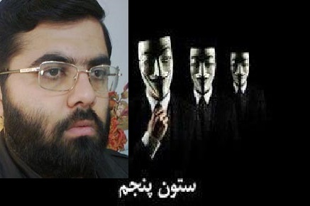 ارسال آشکار سیگنال کارآمدی تحریم و تأثیر آن بر معادلات اقتصادی داخلی ایران از سوی خائنین نفوذی