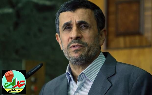  کار احمدی نژاد به زیرسوال بردن دستاوردهای مدافعان حرم هم رسید/ اظهارات جدید احمدی نژاد: نفس مذاکره با ترامپ را تایید کردم