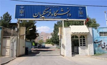 اهانت به مراسم شیرخوارگان حسینی(ع)