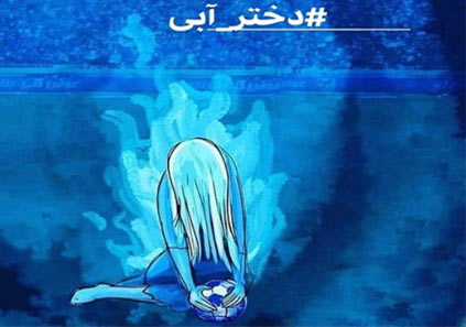 دشمن در تلاش جرقه‌ای برای بحران‌سازی در کشور