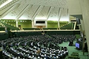 وام یک‌روزه ۱۲۰ میلیارد تومانی یک نماینده برای اقوام