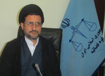 هشدار جدی دادستان به تبلیغات زودهنگام کاندیداهای مجلس / سید حسینی : با مدیران سهل انگار در بیت المال برخورد قانونی می شود