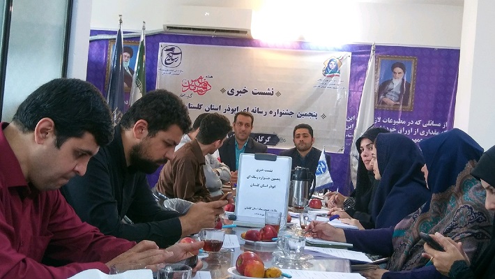 میثم قرایی: اولویت بسیج رسانه و سپاه گلستان، مسائل اجتماعی است/ قرارگاه و مرکز فوریت‌های رسانه‌ای گلستان تشکیل می‌شود