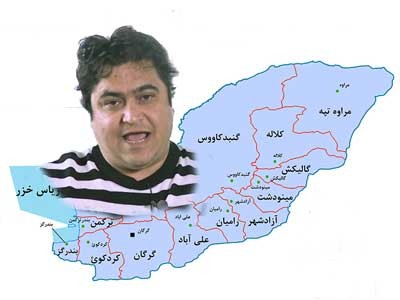 تاثیرات مخرب کانال آمدنیوز برای گلستان