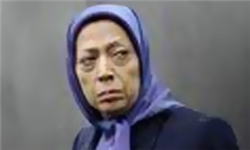 مریم رجوی در آستانه مرگ +عکس 
