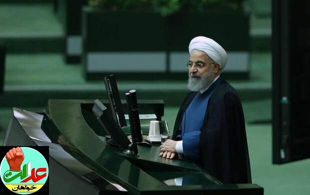 روحانی در صحن مجلس: نمایندگان مجلس میراث‌دار بزرگانی همچون آیت‌الله هاشمی رفسنجانی هستند/ در اقتصاد کلان قدم های بزرگی برداشته ایم/ آمریکا از تحریم‌ ناامید شده است/ ما می‌دانیم مردم در سختی هستند