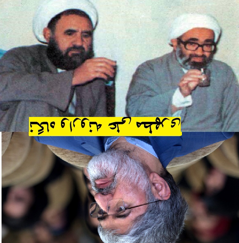 نگاه وارونه علی مطهری به تکلیف محوری مرحوم آقای منتظری، مطرود امام خمینی(ره) 