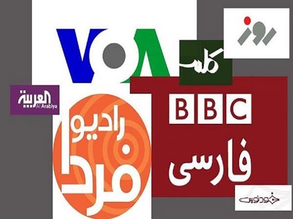 ناکامی رسانه ای ضدانقلاب برای ایجاد آشوب در ٥ دی
