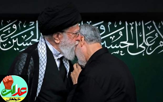 انتقام سختی در انتظار جنایتکاران است/ همه‌ دلبستگان مقاومت خونخواه او هستند/ کار و راه «سردار سلیمانی» متوقف نمی‌شود/ اعلام سه روز عزای عمومی