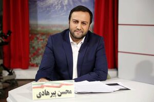 تشکیل ۴ کارگروه مشورتی در «هیئت انتخاب» شورای ائتلاف