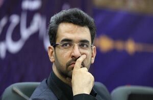 عملکرد و مواضع تأمل برانگیز امیر ناظمی، معاون و دست راست آذری جهرمی در وزارت ارتباطات!!+عکس