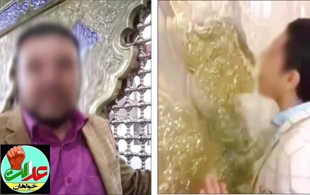 مذهب، کرونا، جنگ روایت‌ها/ درباره اقدام موهن تعدادی افراد معلوم‌الحال در حرم امام رضا(ع)