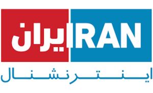 ادامه پخش اخبار کذب و نادرست درخصوص شیوع بیماری کرونا در ایران