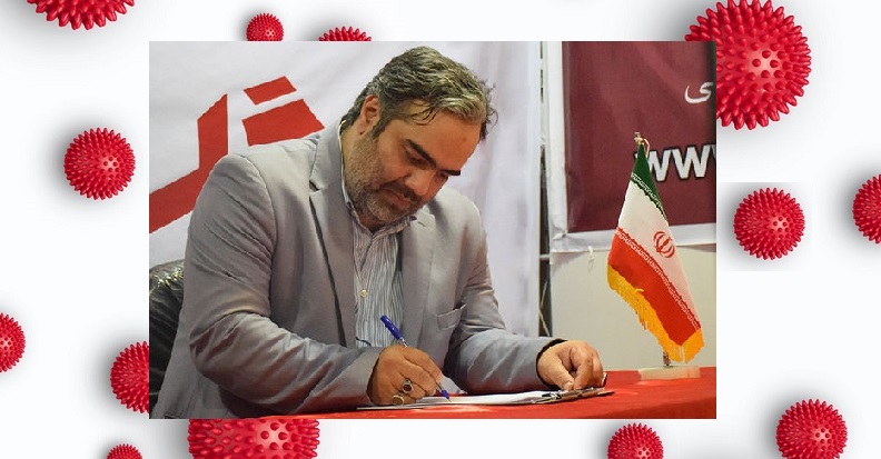 سازمان سیا و پروژه قم هراسی در موج چهارم / کرونا و آتش تهیه ویژه براندازی اجتماعی 