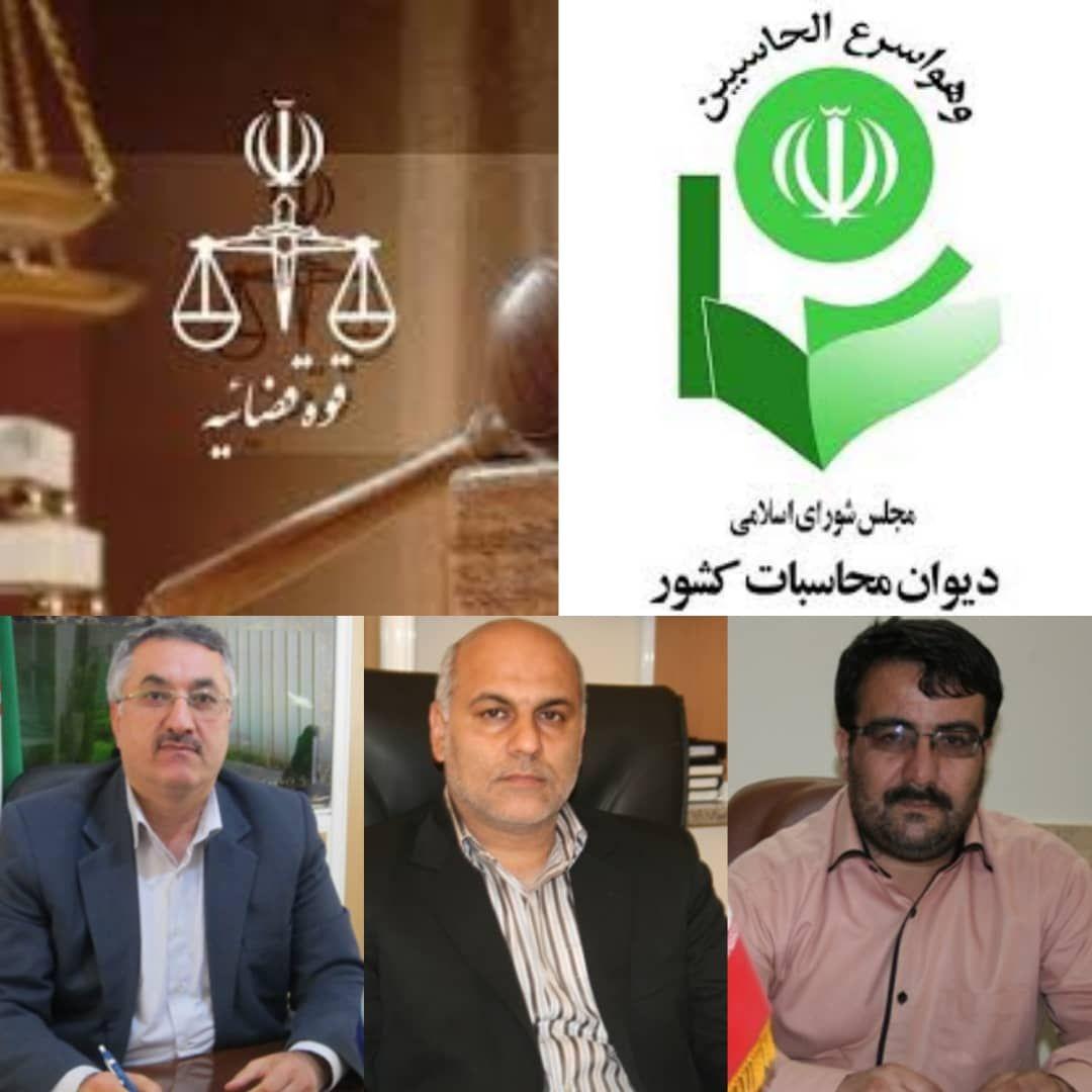 تخلفات میلیاردی مدیرکل و رئیس اداره ی فنی و عمرانی شیلات گلستان 