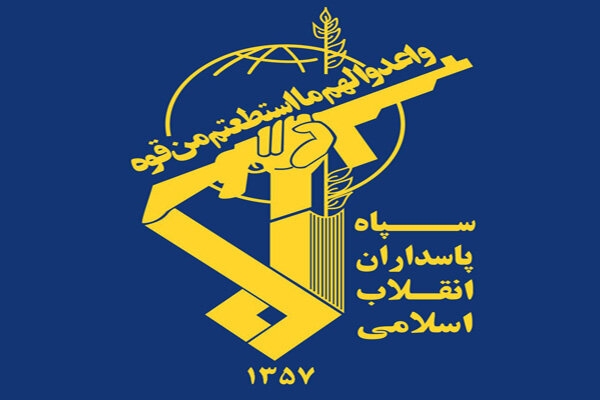 به هلاکت رساندن دو تروریست وابسته به ضدانقلاب در شهر مریوان