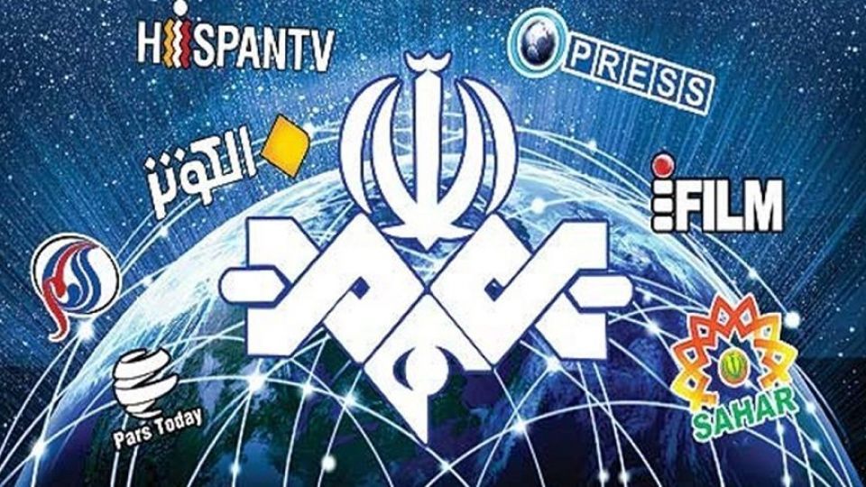 چرا شبکه‌های برون‌مرزی صداوسیما تعطیل می‌شوند؟!