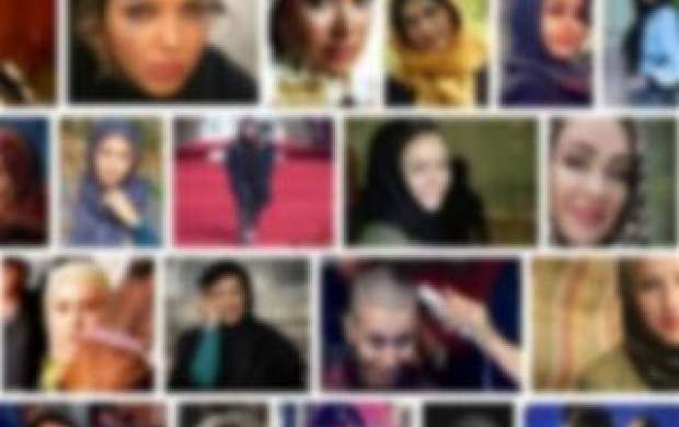 این نام‌ها را به خاطر بسپارید؛ آنها از ۳ سارق مسلح حمایت کردند!