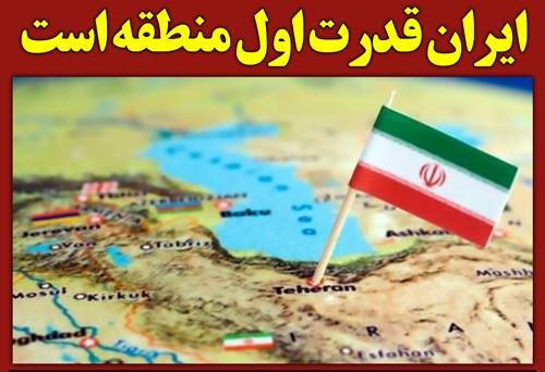 جایگزین این نظام جمهوری اسلامی اگر خدای نکرده سرنگون شود چیست؟!