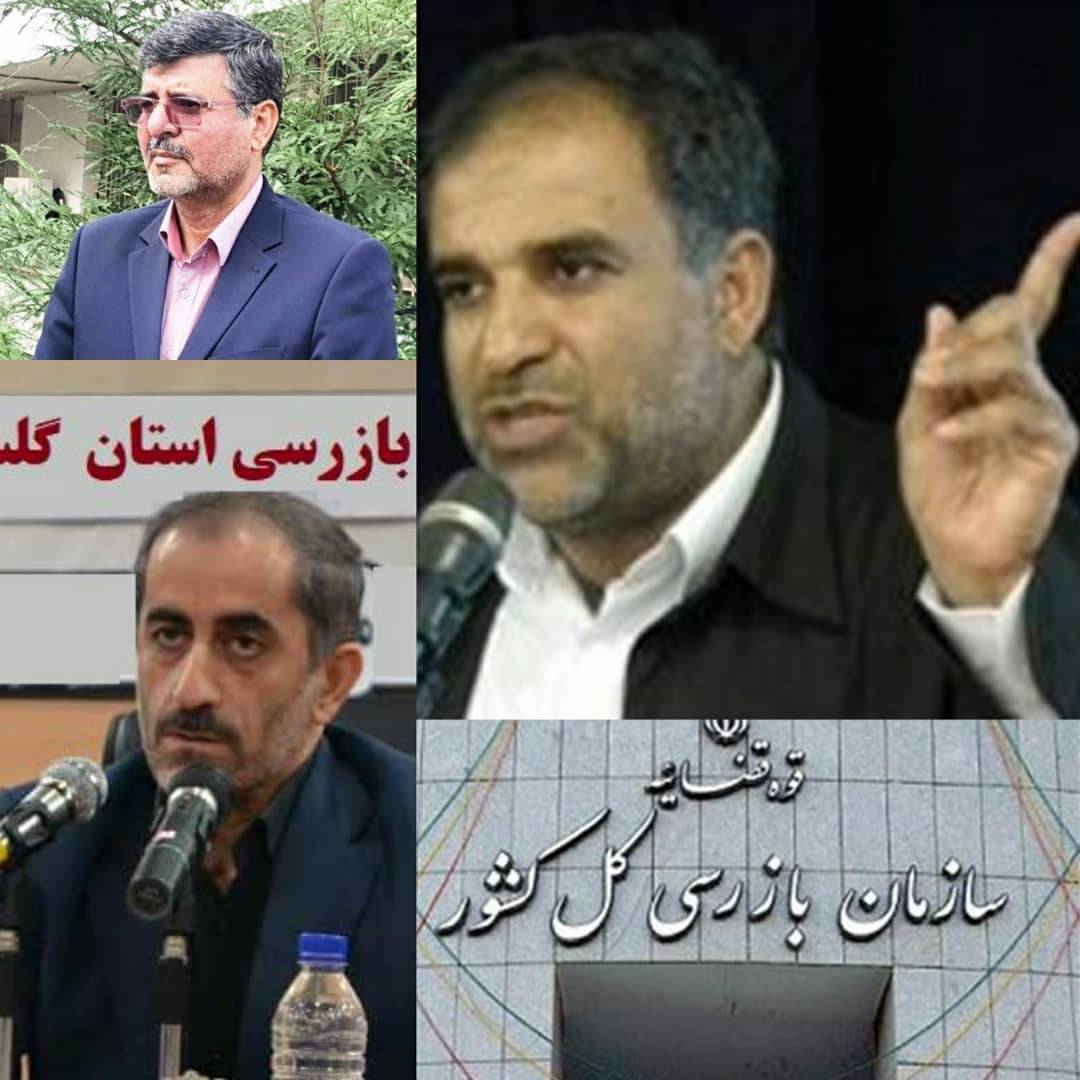 حواشی اقتصادی قابل تامل سازمان جهاد کشاورزی استان گلستان همچنان ادامه دارد