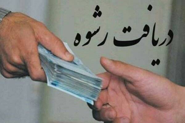 بازداشت تعدادی از کارکنان شهرداری