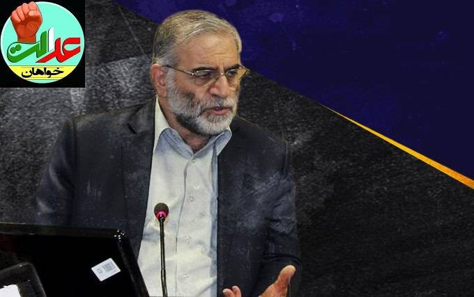 نام محسن فخری زاده چگونه عمومی شد؟/ نام محسن فخری زاده در گزارش یوکیا آمانو/ آدرس دفتر کار فخری زاده در آژانس انرژی اتمی!/ شنود مکالمات محسن فخری زاده