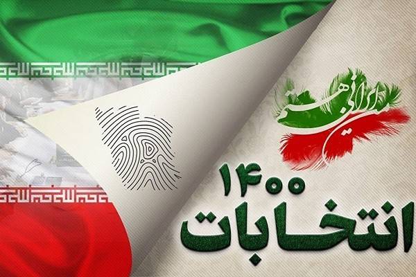 آغاز فعالیت میدانی ستادهای تبلیغاتی نامزدهای انتخابات در گلستان