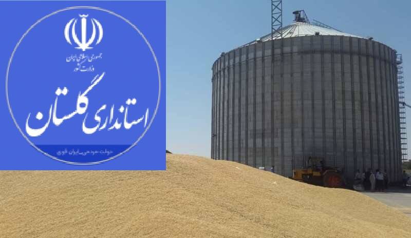 خواب غفلت مسؤلین نظارتی گلستان وغارت بیت المال توسط عده ای فرصت طلب 