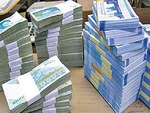 هاشمی: بیکاری، تولید و خروج از رکود/ ثروتی: تولید/ علیپور: اقتصاد مولد/ صرامی: عمل به وعده ها/ ندیمی: تولید و اشتغال