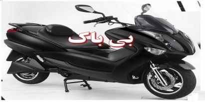 موتورسیکلتهای برقی بی باک، بی دود، گران و با رانت احتمالی 