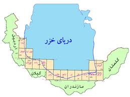 قطار ساحلی از 