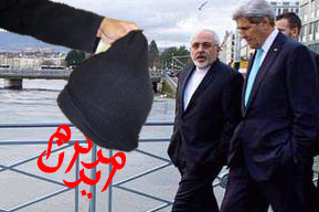 ملت همچنان بیدار باشد