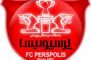 یکی از اپراتور متمول تلفن ،خریدار پرسپولیس