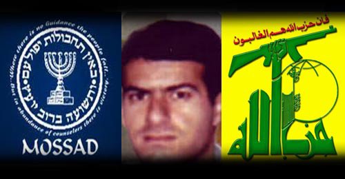 حسن نصرالله : محمد شوربه عضو ارشد حزب الله جاسوس اسرائیل بود