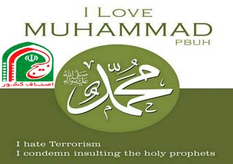 تجمع اعتراضی بازاریان و اصناف در مسجد جامع گرگان برگزار می شود / دوشنبه ساعت 12