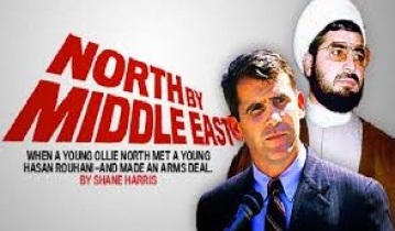 ناگفته های مک فارلین از زبان محسن کنگرلو  / دانلود 