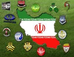 برنامه هفته هجدهم تا سی‌ام رقابت‌های لیگ برتر فوتبال