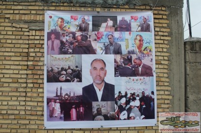 برگزاری مراسم سالگرد شهید طاطار در روستای قره سو /+ تصاویر