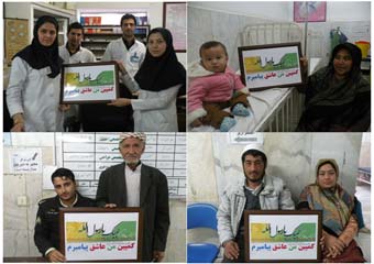 تصاویر/ کمپین 