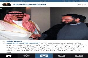 حمایت محمدعلی ابطحی ،معاون پارلمانی خاتمی از حامیان داعش