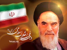 جملات قصار امام خمینی (ره) درباره دهه فجر