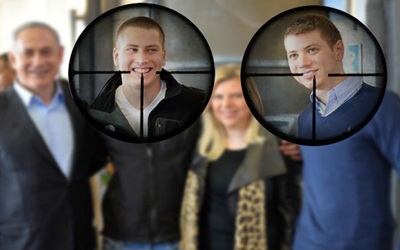 فاکس نیوز؛ ایران فرمان شکار فرزندان نتانیاهو را صادر کرد!