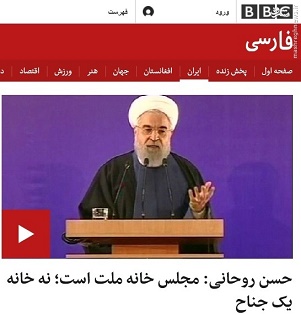 رسانه‌های ضد انقلاب در خدمت روزنامه‌های زنجیره‌ای