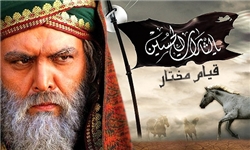 مختار قاتلان امام حسین(ع) را چگونه قصاص کرد +جدول 
