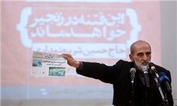 حضرت امام(ره) در آخرین بند وصیتنامه خود پاسخ آقای هاشمی را داده اند