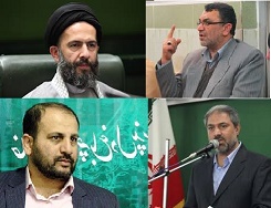 ليست جبهه‌ متحد اصولگرايي براي انتخابات مجلس دهم و خبرگان رهیری در استان گلستان انتخاب شدند. +اسامی 