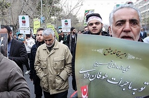 واکنش رسانه‌های جهان به حضور میلیونی مردم ایران + تصاویر 
