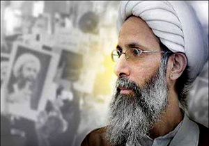فیلم/ اعدام شیخ نمر باقر النمر، روحانی برجسته شیعه 
